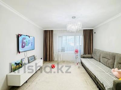 3-бөлмелі пәтер · 63 м² · 7/10 қабат, Абылай хана 47, бағасы: 27.5 млн ₸ в Астане, Алматы р-н