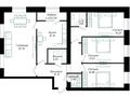 4-комнатная квартира · 132.83 м² · 12/12 этаж, Улы Дала 38/1 — Туран за 87.5 млн ₸ в Астане, Нура р-н