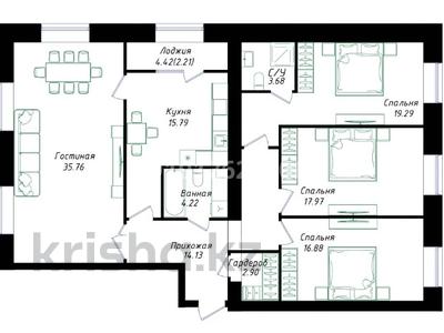4-бөлмелі пәтер · 132.83 м² · 12/12 қабат, Улы Дала 38/1 — Туран, бағасы: 87.5 млн ₸ в Астане, Нура р-н