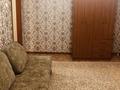 1-комнатная квартира · 30 м² · 1/5 этаж, Абая 54 — Назарбаева за 120 000 ₸ в Уральске — фото 2