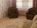 1-комнатная квартира · 30 м² · 1/5 этаж, Абая 54 — Назарбаева за 120 000 ₸ в Уральске — фото 3