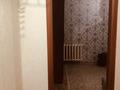 1-комнатная квартира · 30 м² · 1/5 этаж, Абая 54 — Назарбаева за 120 000 ₸ в Уральске — фото 4