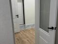 2-комнатная квартира · 58.5 м² · 7/14 этаж, Кунанбая 35А за 29.8 млн ₸ в Семее — фото 10