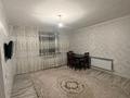 Отдельный дом · 3 комнаты · 70 м² · 6 сот., мкр Шанырак-2, Сыганак 125 за 70 млн ₸ в Алматы, Алатауский р-н — фото 6