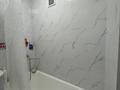 2-бөлмелі пәтер · 46 м² · 4/4 қабат, Валиханова 34/8 — Макатаева, бағасы: 36 млн ₸ в Алматы, Медеуский р-н — фото 15