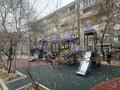 2-бөлмелі пәтер · 46 м² · 4/4 қабат, Валиханова 34/8 — Макатаева, бағасы: 36 млн ₸ в Алматы, Медеуский р-н — фото 16