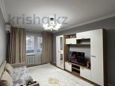 2-комнатная квартира · 46 м² · 4/4 этаж, Валиханова 34/8 — Макатаева за 36 млн ₸ в Алматы, Медеуский р-н