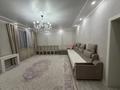 Отдельный дом · 5 комнат · 160 м² · 10 сот., Бигельдиева за 95 млн ₸ в Талдыкоргане — фото 31