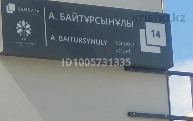 2-комнатная квартира · 65 м², Байтурсынулы 14 за 300 000 ₸ в Астане, р-н Байконур — фото 2