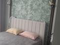 2-комнатная квартира · 65 м², Байтурсынулы 14 за 300 000 ₸ в Астане, р-н Байконур — фото 4