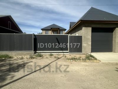 Отдельный дом · 6 комнат · 228.8 м² · 6 сот., Рыскулова 10/2 — Корпорация Казахмыс Школа #26 за 90 млн ₸ в Жезказгане