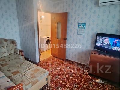 1-бөлмелі пәтер · 25 м² · 5/5 қабат, жилой массив Есет Батыр 9а — проспект абая, бағасы: 8 млн ₸ в Актобе