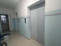3-комнатная квартира · 70 м² · 4/12 этаж, Кумисбекова 7/1 за 29 млн ₸ в Астане, Сарыарка р-н — фото 18
