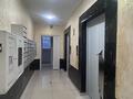 3-комнатная квартира · 70 м² · 4/12 этаж, Кумисбекова 7/1 за 29 млн ₸ в Астане, Сарыарка р-н — фото 20