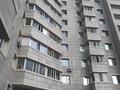 3-комнатная квартира · 70 м² · 4/12 этаж, Кумисбекова 7/1 за 29 млн ₸ в Астане, Сарыарка р-н — фото 25