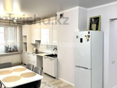 4-комнатная квартира · 120 м² · 18/19 этаж, Брусиловского 159 — Кулымбетова за 450 000 ₸ в Алматы, Алмалинский р-н