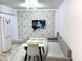4-комнатная квартира · 120 м² · 18/19 этаж, Брусиловского 159 — Кулымбетова за 450 000 ₸ в Алматы, Алмалинский р-н — фото 2