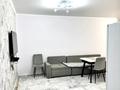 4-комнатная квартира · 120 м² · 18/19 этаж, Брусиловского 159 — Кулымбетова за 450 000 ₸ в Алматы, Алмалинский р-н — фото 4