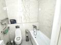 4-комнатная квартира · 120 м² · 18/19 этаж, Брусиловского 159 — Кулымбетова за 450 000 ₸ в Алматы, Алмалинский р-н — фото 6