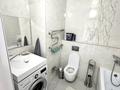 4-комнатная квартира · 120 м² · 18/19 этаж, Брусиловского 159 — Кулымбетова за 450 000 ₸ в Алматы, Алмалинский р-н — фото 7