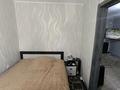 2-бөлмелі пәтер · 45 м² · 2/4 қабат, Протазанова 89, бағасы: 32 млн ₸ в Усть-Каменогорске, Ульбинский — фото 5
