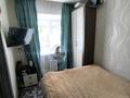 2-бөлмелі пәтер · 45 м² · 2/4 қабат, Протазанова 89, бағасы: 32 млн ₸ в Усть-Каменогорске, Ульбинский — фото 9