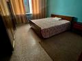 3-комнатная квартира · 80 м² · 5/5 этаж, Потанина за 250 000 〒 в Усть-Каменогорске, Ульбинский — фото 6