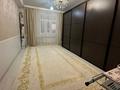 4-комнатная квартира · 150 м² · 13/15 этаж, 17-й мкр, ​17-й микрорайон 6 за 73 млн ₸ в Актау — фото 2