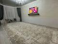 4-комнатная квартира · 150 м² · 13/15 этаж, 17-й мкр, ​17-й микрорайон 6 за 73 млн ₸ в Актау — фото 4