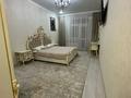 4-комнатная квартира · 150 м² · 13/15 этаж, 17-й мкр, ​17-й микрорайон 6 за 73 млн ₸ в Актау — фото 5