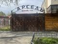 Гостиничный комплекс:ресторан,сауна,бильярдная,СТО, 11 номеров · 2200 м², бағасы: 450 млн ₸ в Таразе — фото 2