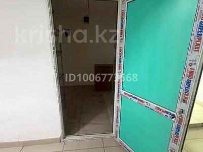 Свободное назначение, склады · 5 м² за 850 000 ₸ в Астане, Сарайшык р-н