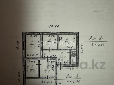 Отдельный дом · 5 комнат · 86.4 м² · 5.8 сот., Л.Беды за 30 млн 〒 в Костанае