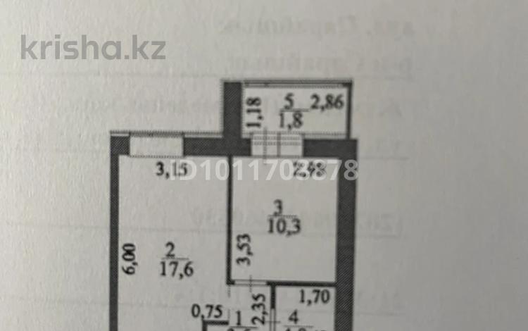 1-комнатная квартира · 37.2 м² · 2/12 этаж, Жумекен Нажимеденов 38 за 22 млн ₸ в Астане — фото 2