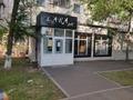 Свободное назначение, офисы, магазины и бутики, склады, общепит, салоны красоты, медцентры и аптеки, образование, развлечения, кабинеты и рабочие места, студии · 90 м² за 450 000 ₸ в Астане, Сарыарка р-н