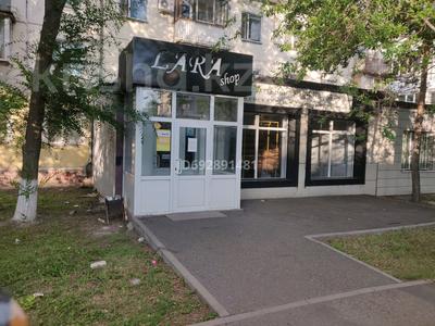 Свободное назначение, офисы, магазины и бутики, склады, общепит, салоны красоты, медцентры и аптеки, образование, развлечения, кабинеты и рабочие места, студии · 90 м² за 450 000 ₸ в Астане, Сарыарка р-н