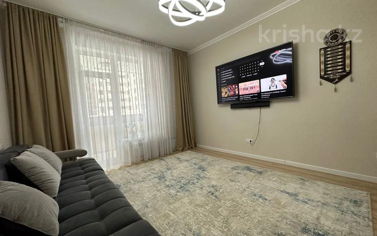 3-комнатная квартира, 95 м², 3/8 этаж, Кабанбай батыра — Mega Silk Way