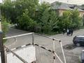 Еркін · 805 м², бағасы: 2 млн ₸ в Павлодаре