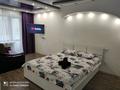1-комнатная квартира · 32 м² · 3/5 этаж, улица Можайского 9 — Бухар Жырау за 2 500 ₸ в Караганде