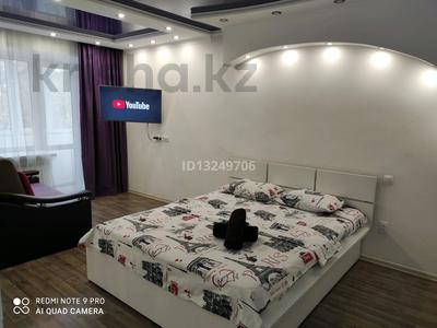 1-комнатная квартира · 32 м² · 3/5 этаж, улица Можайского 9 — Бухар Жырау за 2 500 ₸ в Караганде