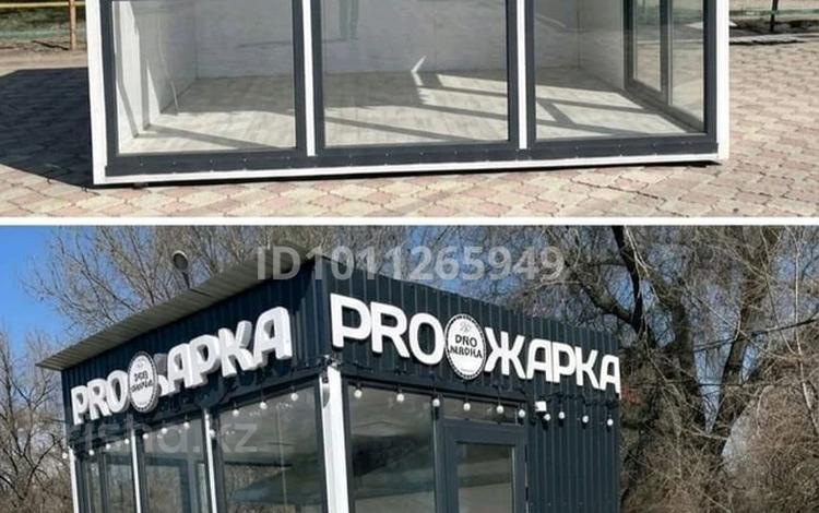 Магазины и бутики, общепит · 12 м² за 3.5 млн ₸ в Талдыкоргане, Каратал — фото 8