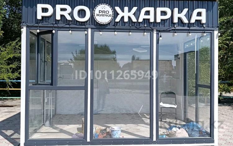 Магазины и бутики, общепит · 12 м² за 2.5 млн ₸ в Талдыкоргане, Каратал — фото 9