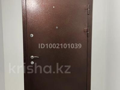 Продажа квартир в Западно-Казахстанской обл.: 1-комнатная квартира · 58 м² · 1/9 этаж, Оракбаева 1 В — Девятиэтажка на против 23 школы, остановка Талап за 35 млн 〒 1-комнатная квартира · 58 м² · 1/9 этаж, Оракбаева 1 В — Девятиэтажка на против 23 школы, остановка Талап за 35 млн 〒 в Уральске