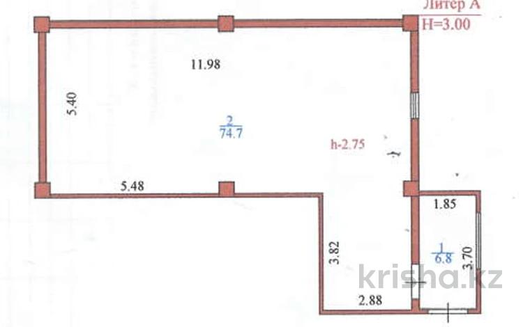 Свободное назначение · 81.5 м² за ~ 17.6 млн ₸ в Астане — фото 2