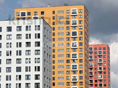 Возьму 1, 5 или 2-х…, Усть-Каменогорск