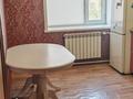 3-бөлмелі пәтер · 87 м² · 6/9 қабат, Сибирская 87/2 — Ресторан Хан Сарай., бағасы: 32 млн ₸ в Павлодаре — фото 2