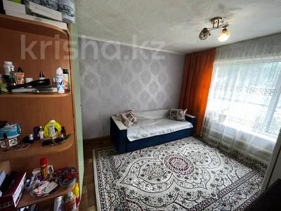 1-комнатная квартира · 17.7 м² · 1/5 этаж, Рабочая 139 за 6.5 млн 〒 в Костанае