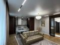 4-комнатная квартира · 130 м² · 9/12 этаж, Мангилик ел 19/2 за 98 млн ₸ в Астане, Есильский р-н — фото 13