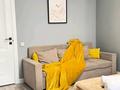 1-комнатная квартира · 45 м² · 9/12 этаж, Торекулова 95 — Мега парк Арбат за 20 000 ₸ в Алматы, Алмалинский р-н — фото 10