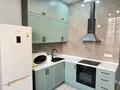 1-комнатная квартира · 45 м² · 9/12 этаж, Торекулова 95 — Мега парк Арбат за 20 000 ₸ в Алматы, Алмалинский р-н — фото 19
